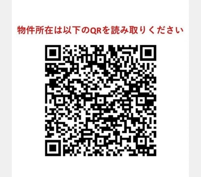 Room image 14