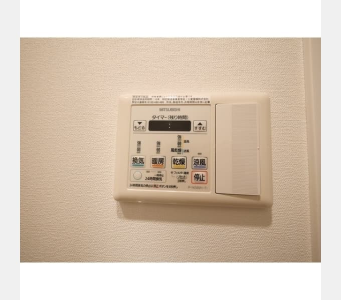 Room image 13