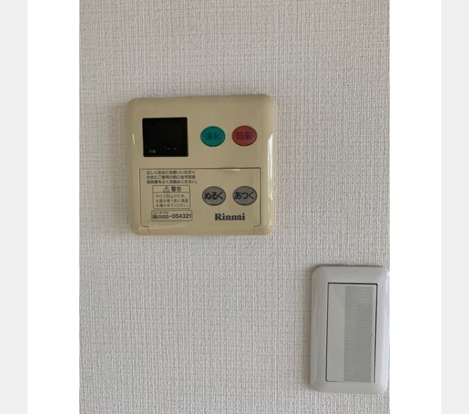 Room image 13