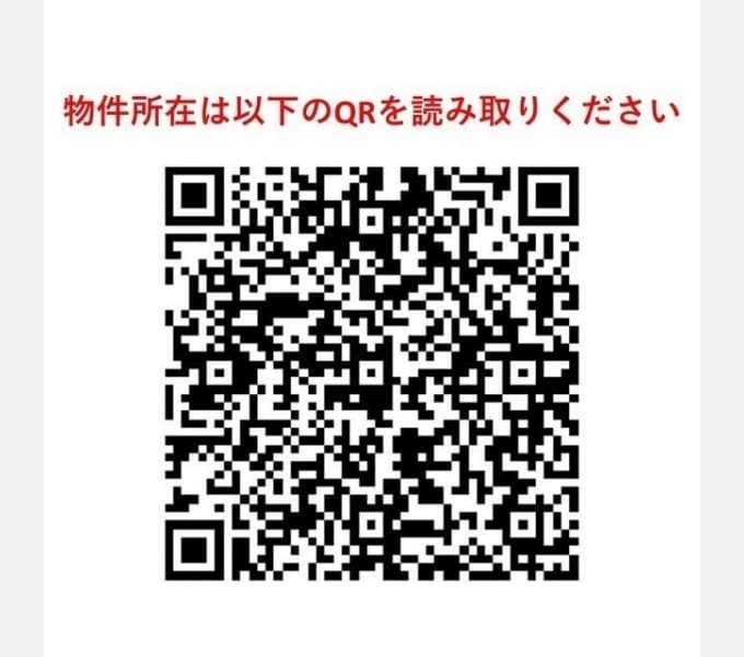 Preview interior of Corporate Inage Beach