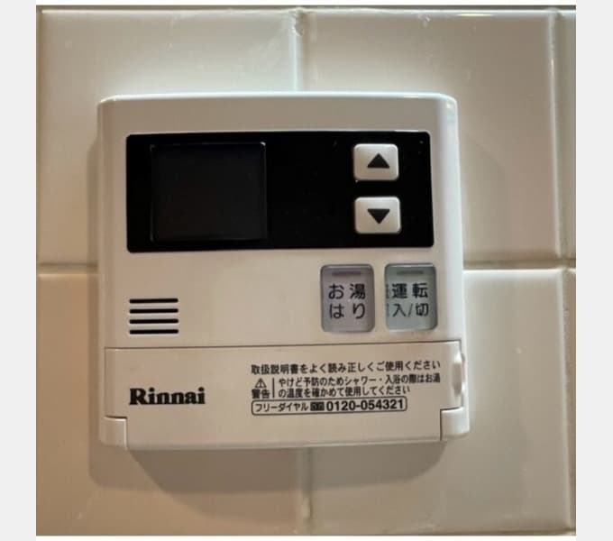 Room image 13