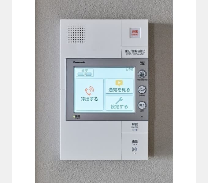 Room image 11
