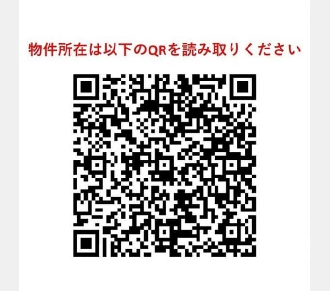 Room image 16