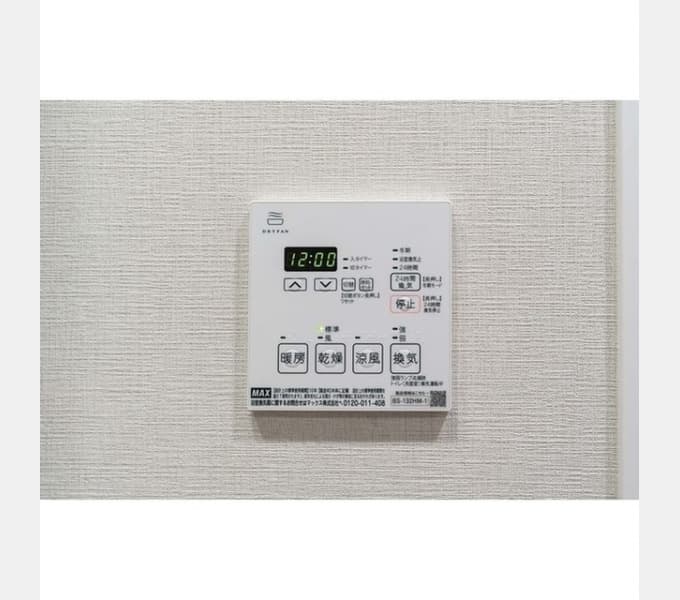 Room image 12