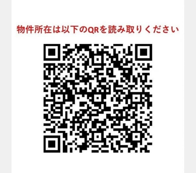 Room image 14