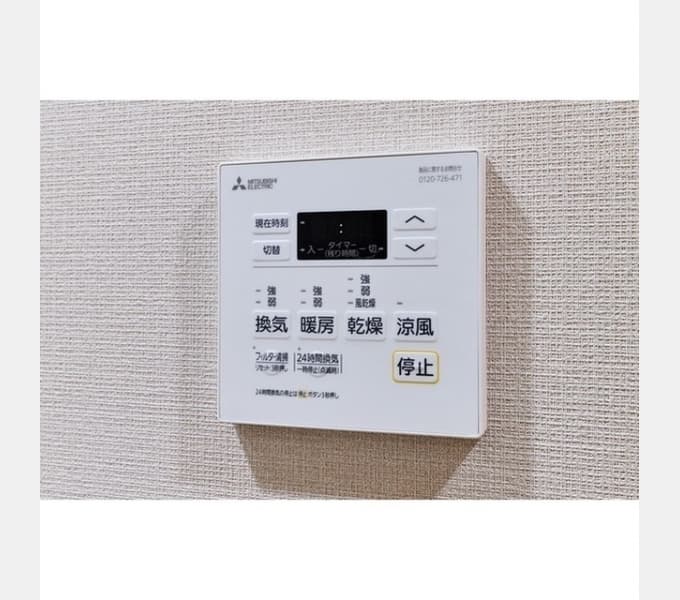 Room image 12