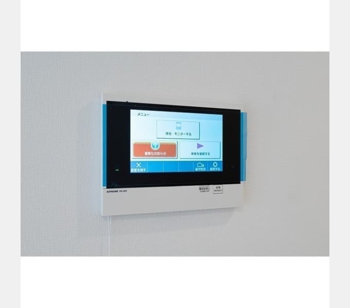 Room image 10