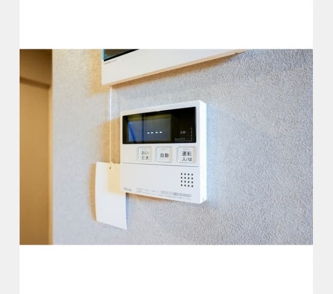 Room image 12