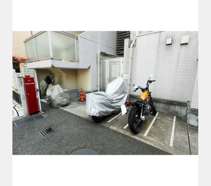 Room image 12