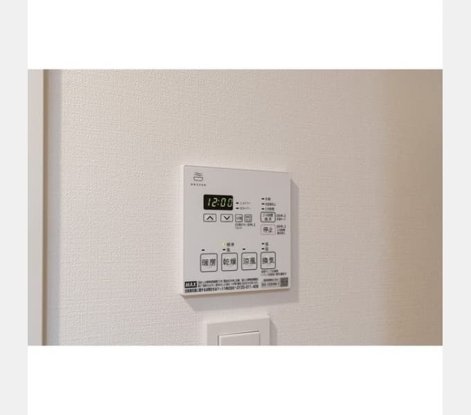 Room image 12