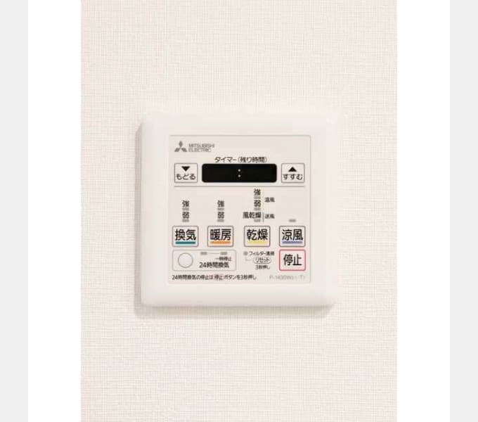 Room image 13