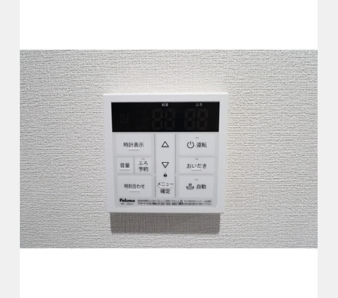 Room image 11
