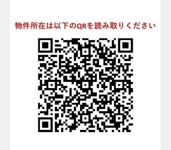 Room Image 12020596