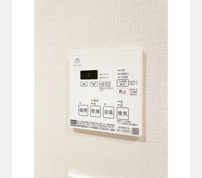 Room image 12