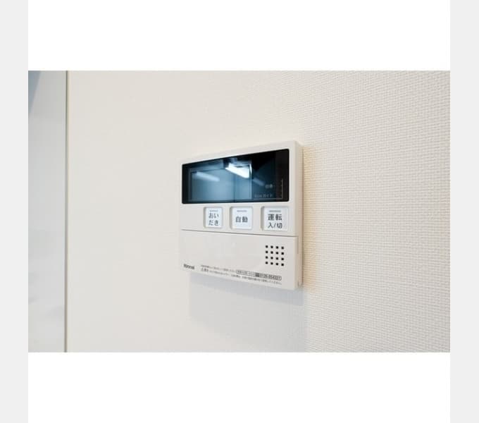 Room image 12