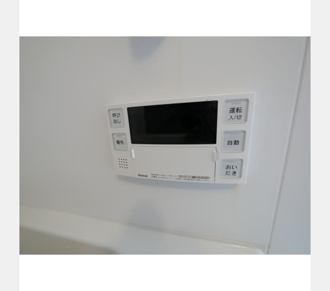 Room image 8