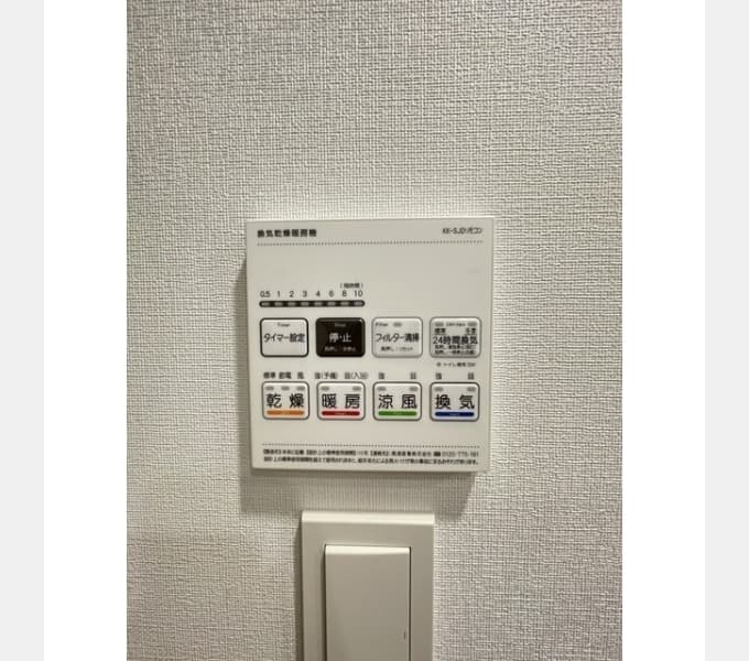 Room image 11