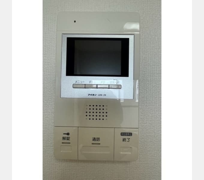 Room image 11