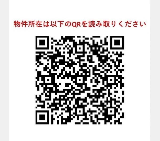 Room image 15