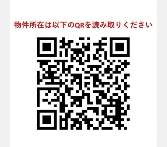 Room image 14