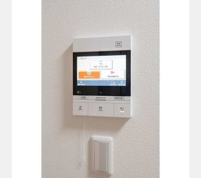 Room image 14