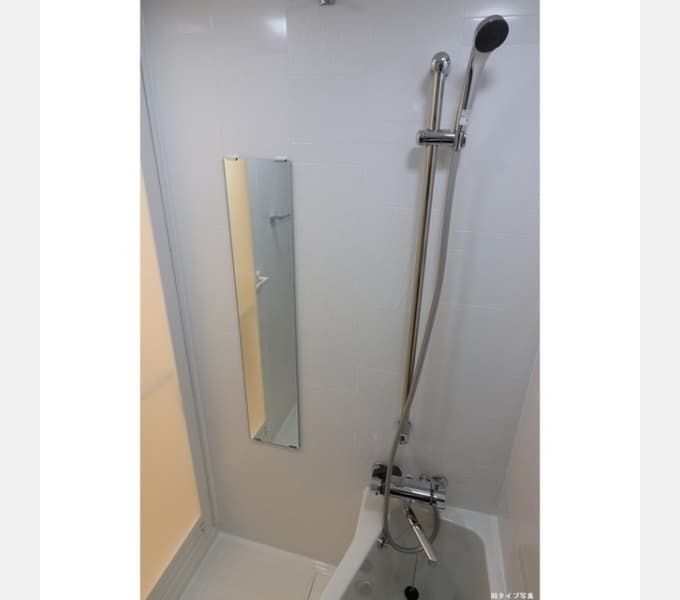 Room image 11