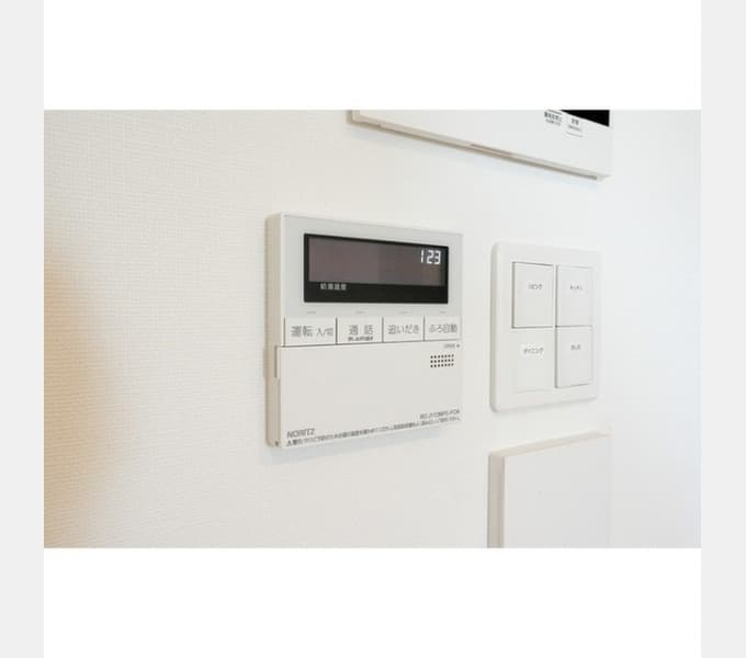 Room image 12
