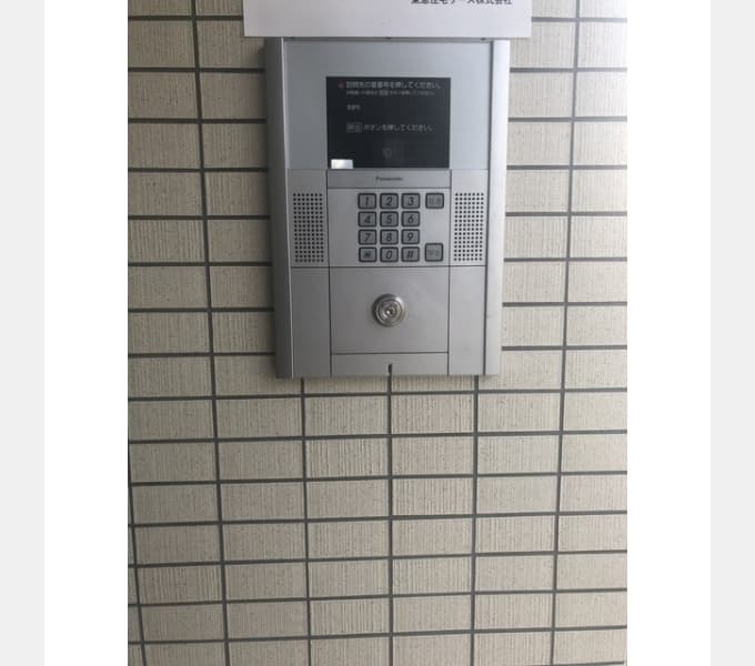 Room image 12