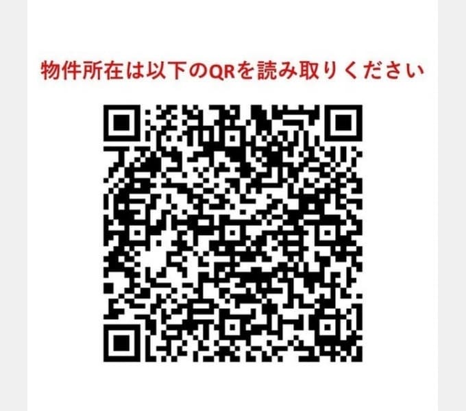 Room image 15