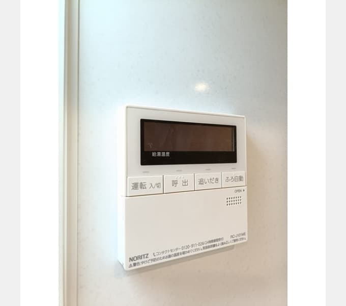Room image 11