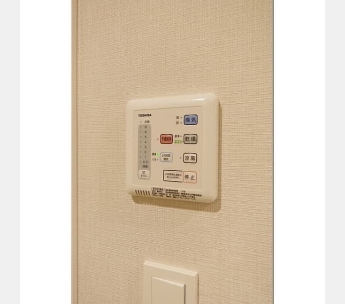 Room image 12