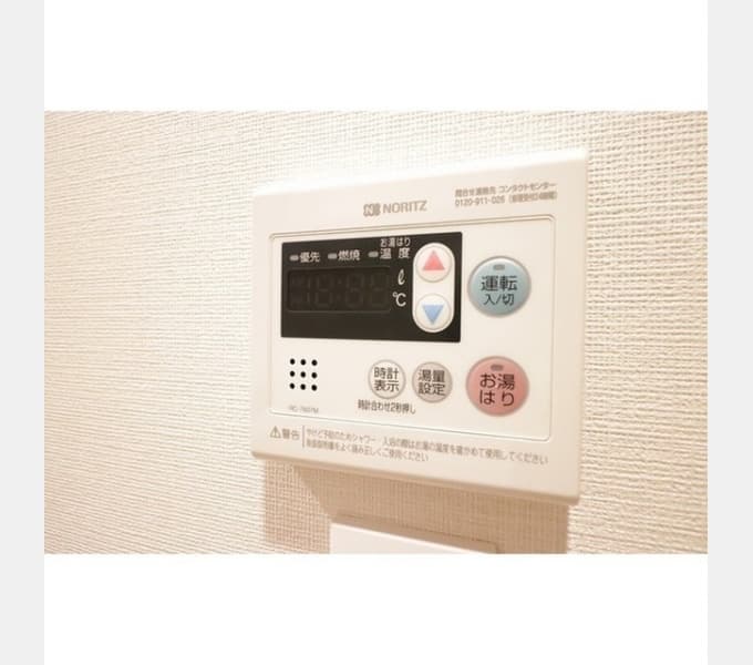 Room image 13