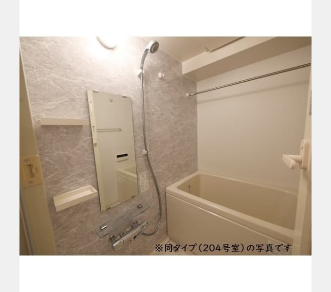 Room image 10