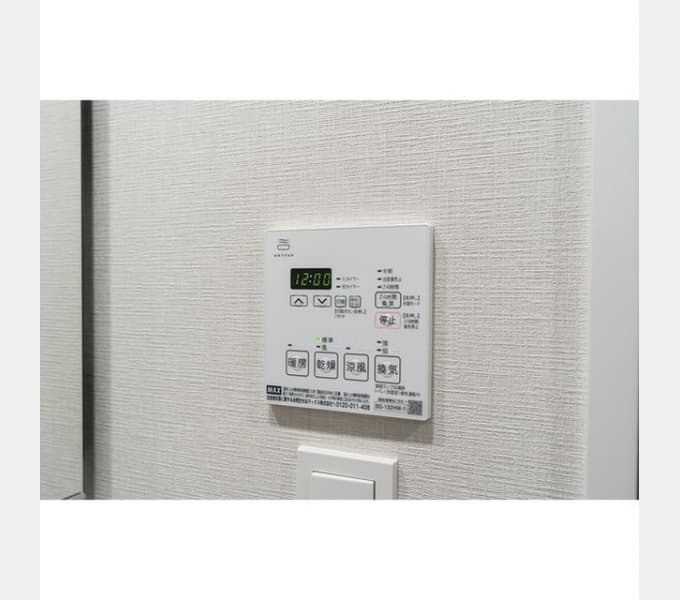 Room image 13