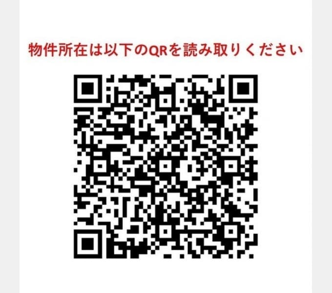 Preview interior of a・cube