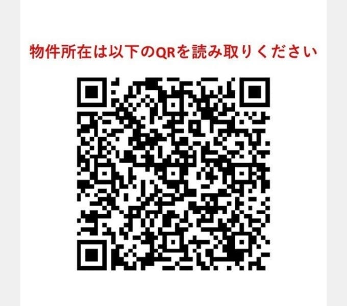 Room image 15