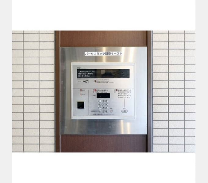 Room image 11