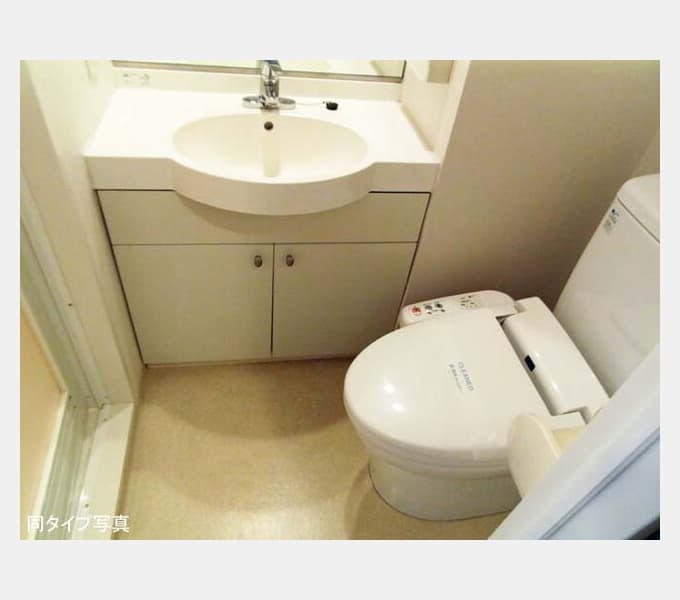 Room image 8