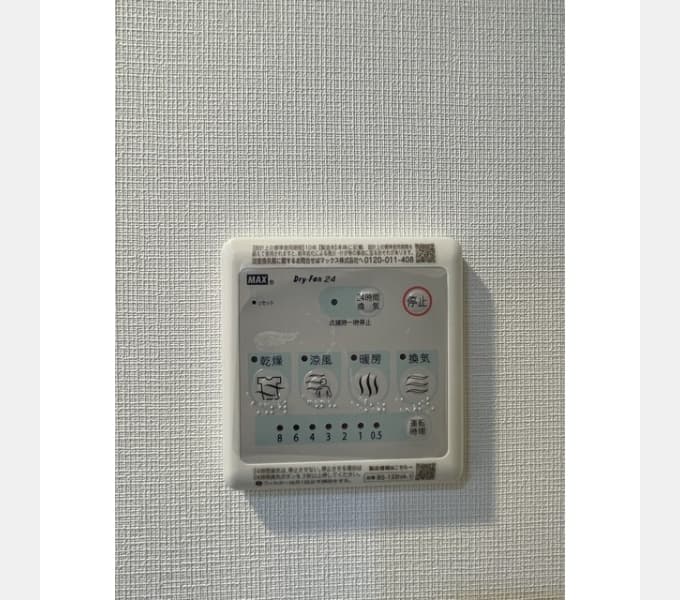 Room image 11