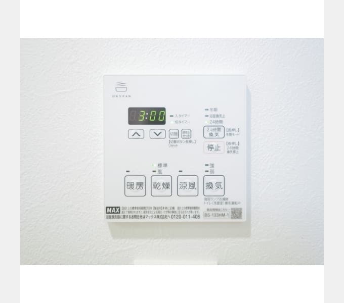Room image 13