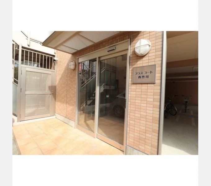 Room image 13
