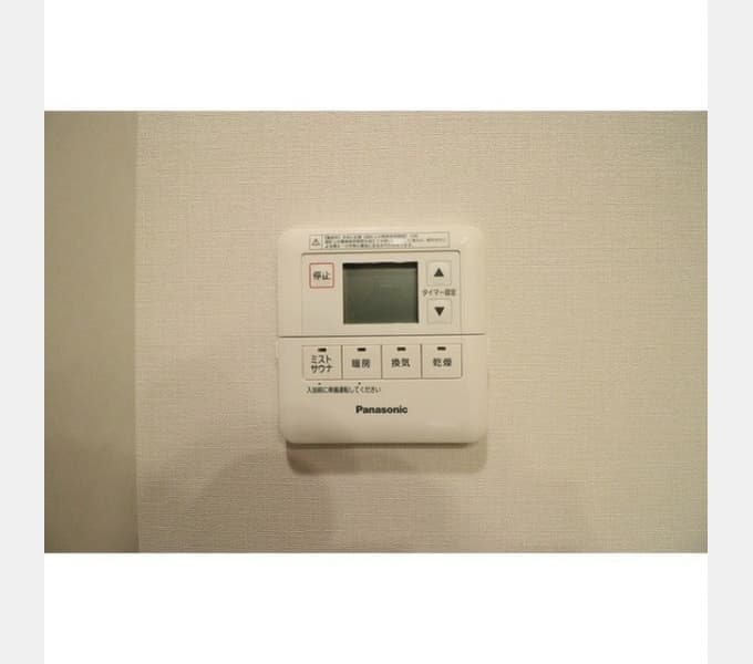 Room image 12