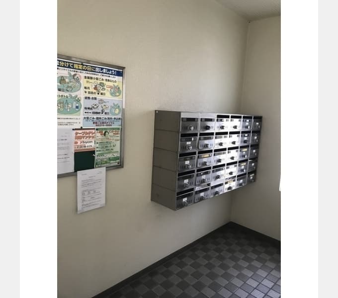 Room image 15