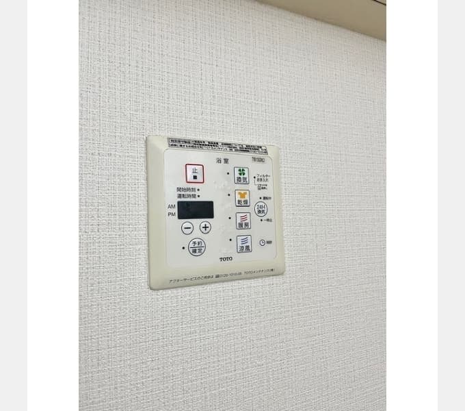 Room image 16