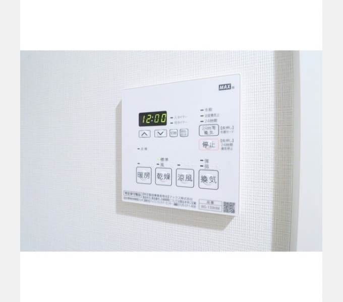 Room image 9