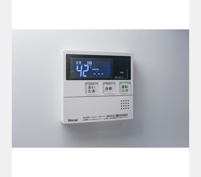 Room image 12