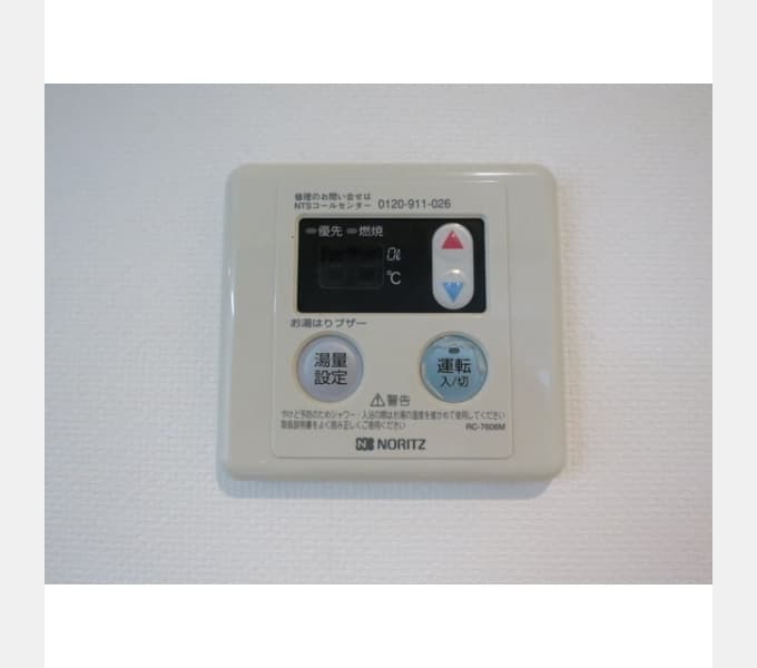 Room image 12