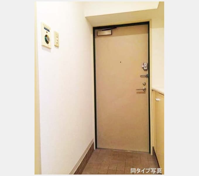 Room image 8