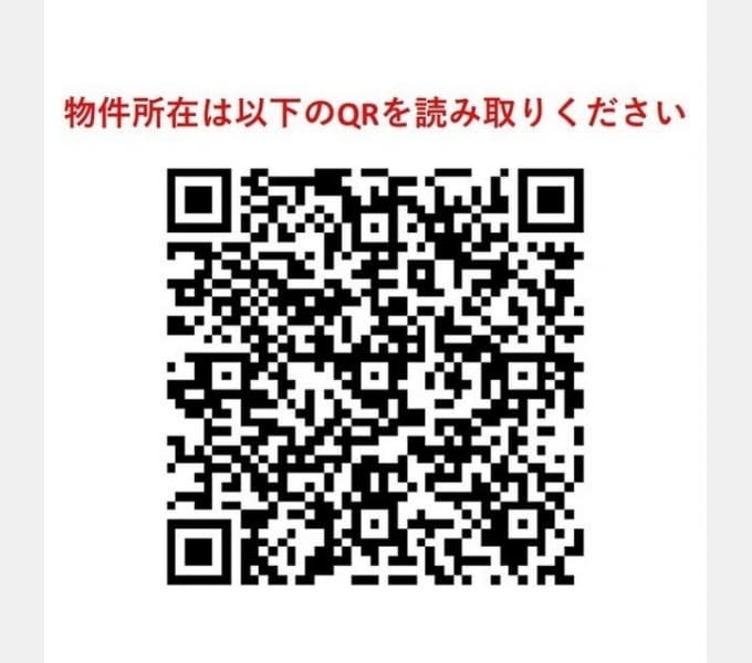 Room image 15