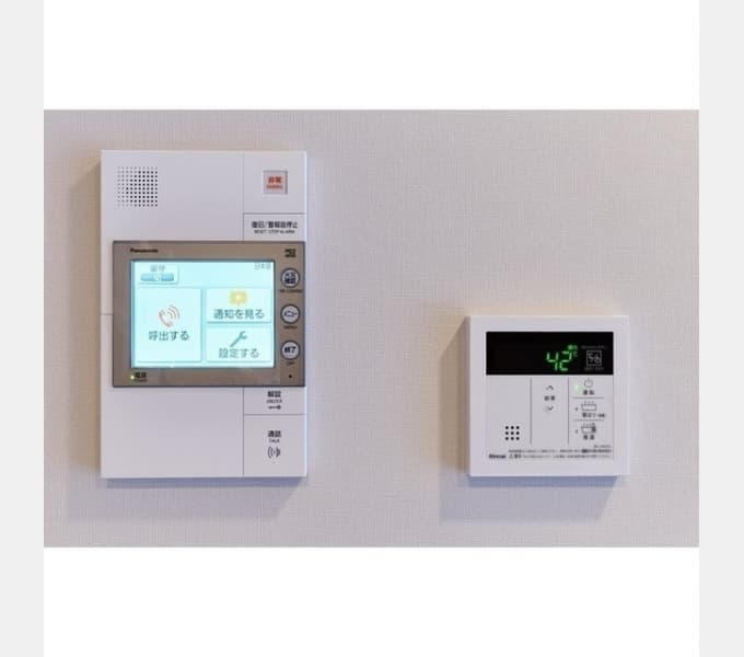 Room image 11